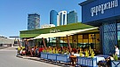 20170603_145721.jpg