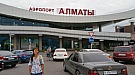 20170604_195221.jpg