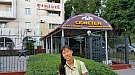 20170607_194726.jpg