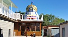 20170608_175016.jpg