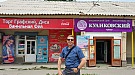 20170609_134633.jpg