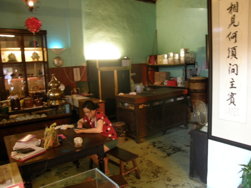 P2260638.jpg
