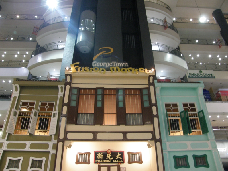 P2270677.jpg