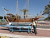P2210083.jpg