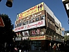 P2210157.jpg