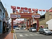 P2240441.jpg
