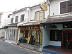 P2240540.jpg