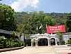 P2270704.jpg