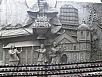 P3031124.jpg