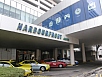P3041370.jpg