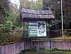 P9271174.jpg