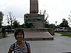 P5020371.jpg