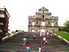 Macao - Portugese Church Wall
