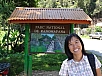 DSC01503.jpg