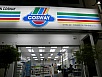 PB011200.jpg