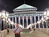 20150708_215036.jpg