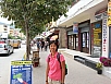 20150710_141108.jpg