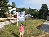20150710_170043.jpg