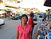 20150711_192226.jpg