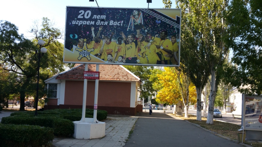20170916_125043.jpg