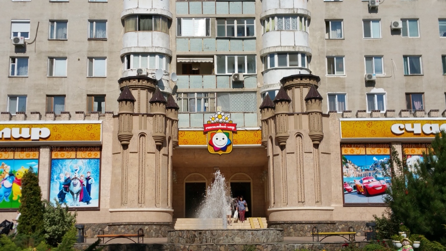 20170916_125141.jpg