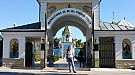 20170915_111928.jpg