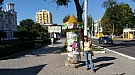 20170916_110256.jpg