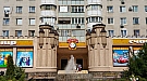 20170916_125141.jpg