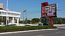 20170916_133315.jpg