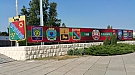 20170916_134937.jpg