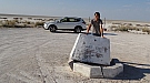 DSC04588.jpg