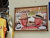 P2110094.jpg