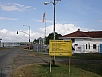 P2120192.jpg
