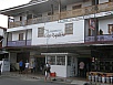 P2160641.jpg