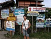 P2160796.jpg