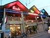 P2170850.jpg