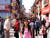 Ped Mall