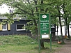P5020202.jpg