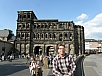 P5020472.jpg
