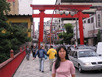Sao Paolo - Liberdade (Asian Quarter)