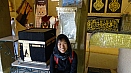DSC07118.jpg