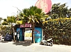 20150220_143648.jpg