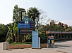 P4140539.jpg