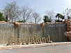 P4140540.jpg