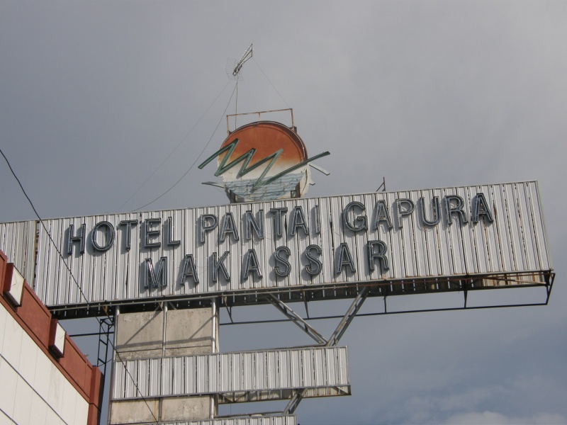 PA250124.jpg