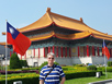 Chiang Kai Shek Memoria , Taipeh