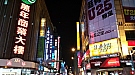 20161025_211048.jpg