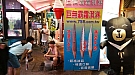 20161025_224051.jpg