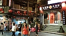 20161026_192450.jpg