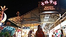 20161026_230145.jpg